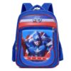 16 Inch Waterproof School Bags