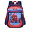 16 Inch Waterproof School Bags