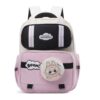 Fashionable Kid Schoolbag