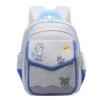 Cartoon Mochilas Children's Backpack