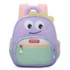 Colorful Kids Cartoon Animal Schoolbags
