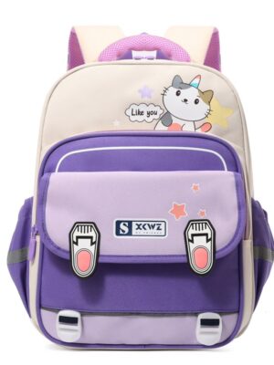 Fashionable Cute Animal Children's Backpack
