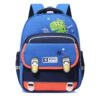 Fashionable Cute Animal Children's Backpack