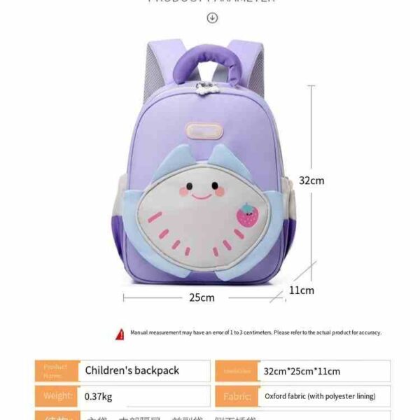 2024121318573220827098w750h750 Kids Toddler Preschool Travel Backpack