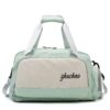 Large Capacity Sport Yoga Travel Bag